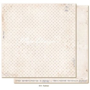 Maja Design Denim & Friends - Fashion