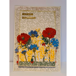 By Lene - Die - Kornblomst