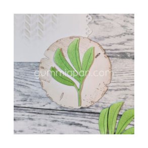 Gummiapan - Die - P�on Blade