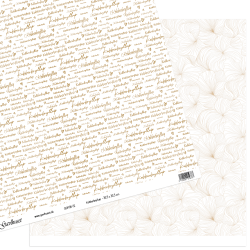 Gavlhusets Design - Papir - Kobberbryllup