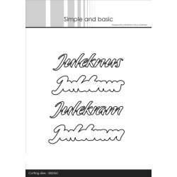 Simple and Basic - Die - Juleknus & Julekram - SBD361