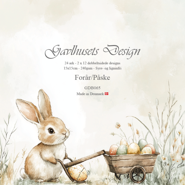 Gavlhusets Design - Blok 6'' - For�r/p�ske