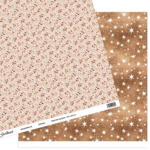 Gavlhusets Design - Papir - Brune b�r og stjerner