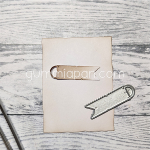 Gummiapan - Die - Smalt tag