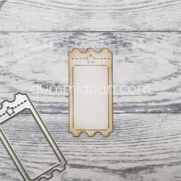 Gummiapan - Die - Sjernebillet