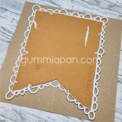 Gummiapan - Die - Tegnet baggrund til slidt banner