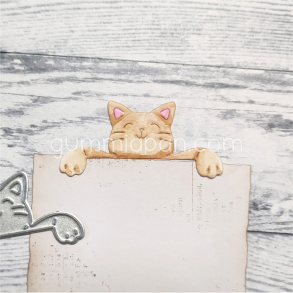 Gummiapan - Die - Titteb�h kat