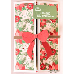 Marianne Design - Die - Open fold - A6