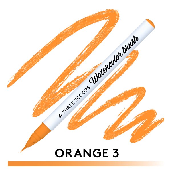 Three Scoops Watercolor Brush - Orange 3
